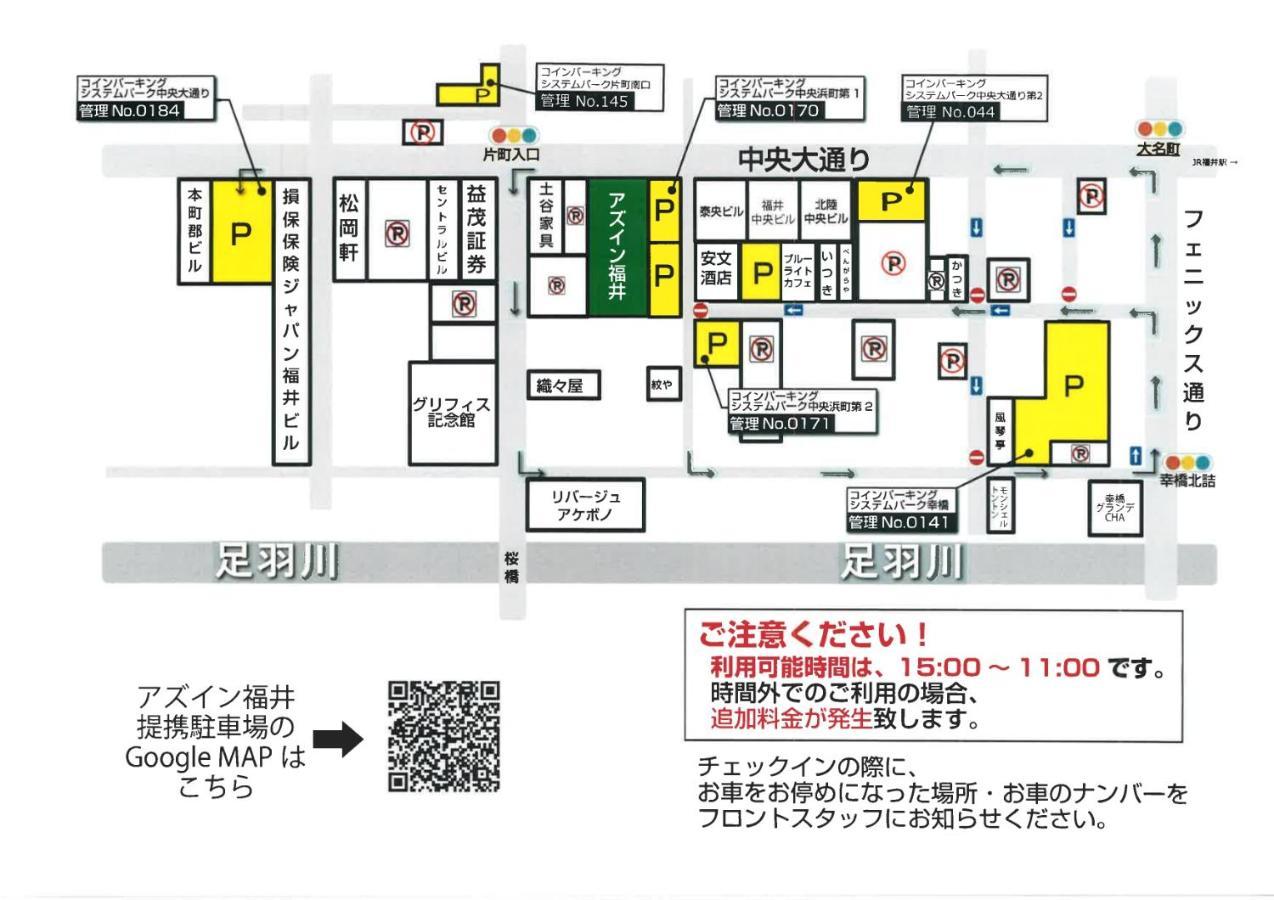 Az Inn Fukui Exterior foto
